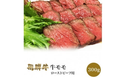 ãèã®èžè¡åãé£éššçãããŸãèïŒããŒã¹ãããŒãçšïŒã¢ã¢èåã¯è©èïŒïŒçŽ300g F4N-0606
