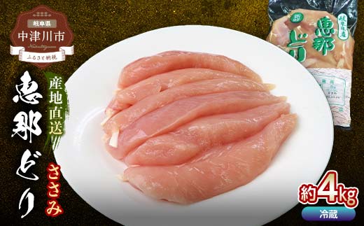 諱オ驍」縺ゥ繧翫&縺輔∩ 險4kg F4N-0452