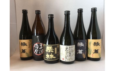 中津川ふるさと焼酎6本セット 焼酎 セット 栗・芋・麦・蕎麦 F4N-1770