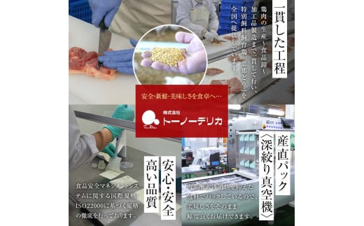 諱オ驍」縺ゥ繧翫&縺輔∩ 險4kg F4N-0452