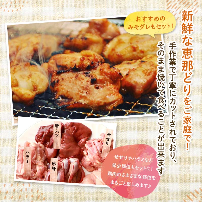 ç£å°çŽéïŒæµé£ã©ãã®é¶çŒã»ãã èš2kgïŒ4ïœ5人åïŒå·å F4N-2405