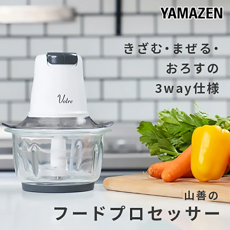 Votre ããŒãããã»ããµãŒïŒ4æåïŒ MFD-G500(W) 95519 F4N-0682