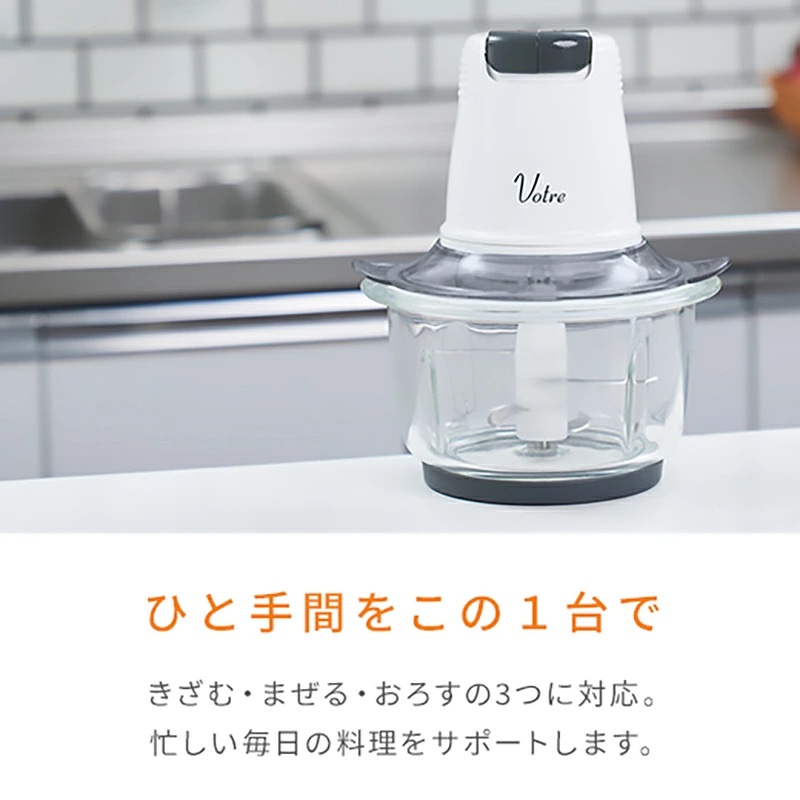 Votre ããŒãããã»ããµãŒïŒ4æåïŒ MFD-G500(W) 95519 F4N-0682