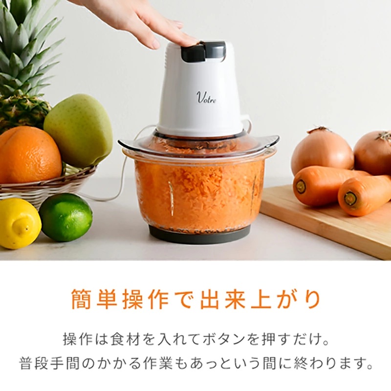 Votre ããŒãããã»ããµãŒïŒ4æåïŒ MFD-G500(W) 95519 F4N-0682