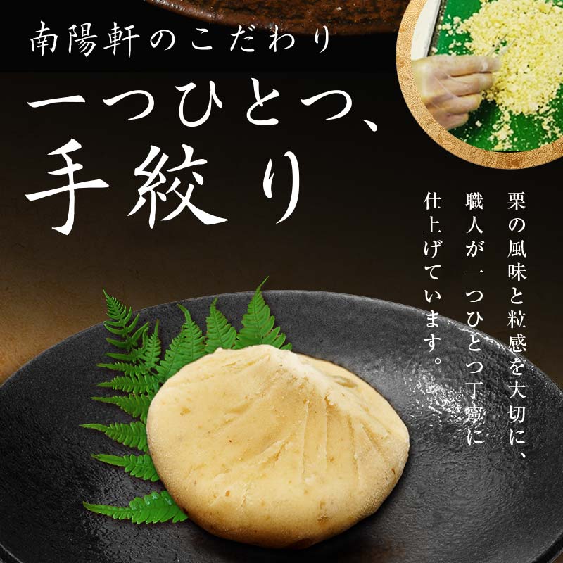 シ懆∬ 縺上j螻句漉髯ス霆抵シ 譬励″繧薙→繧 15蛟句・ F4N-1581