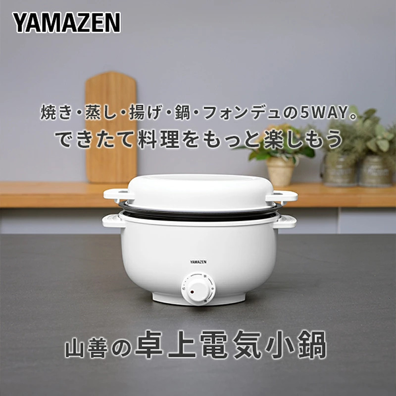 åäžé»æ°å°é ããã¿ãããã YMCP-S650(W)R7J70 F4N-2563