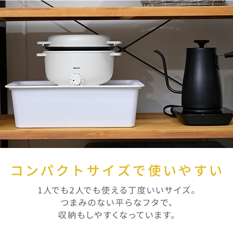 åäžé»æ°å°é ããã¿ãããã YMCP-S650(W)R7J70 F4N-2563