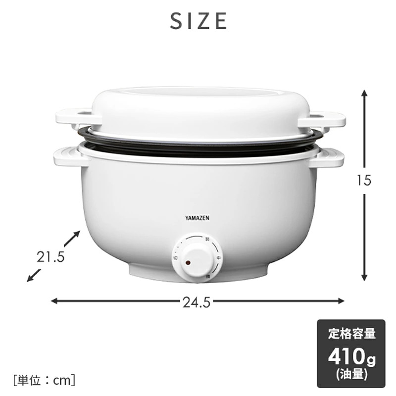 åäžé»æ°å°é ããã¿ãããã YMCP-S650(W)R7J70 F4N-2563