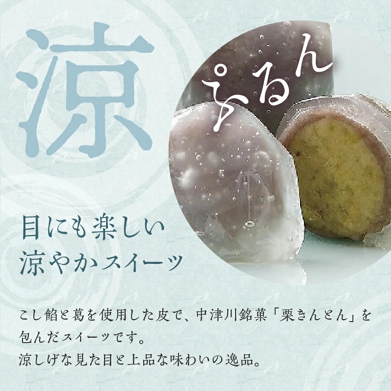 埡èååŠä¿¡çå ãæ ãããšã䜿çšã氎圩ãããšã30åïŒ15åå
¥Ã2ç®±ïŒ F4N-2870