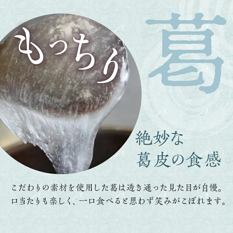 埡èååŠä¿¡çå ãæ ãããšã䜿çšã氎圩ãããšã30åïŒ15åå
¥Ã2ç®±ïŒ F4N-2870