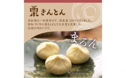 莠コ豌怜膚蜩!! 譬励″繧薙→繧楢ゥー蜷医○12蛟句・ [遘句ュ」髯仙ョ咯 菫。邇蝣 縲11譛医♀螻翫¢縲 F4N-2321