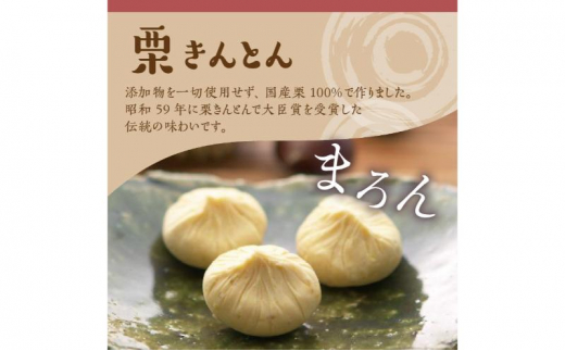 莠コ豌怜膚蜩!! 譬励″繧薙→繧楢ゥー蜷医○12蛟句・ [遘句ュ」髯仙ョ咯 菫。邇蝣 縲12譛医♀螻翫¢縲 F4N-2322