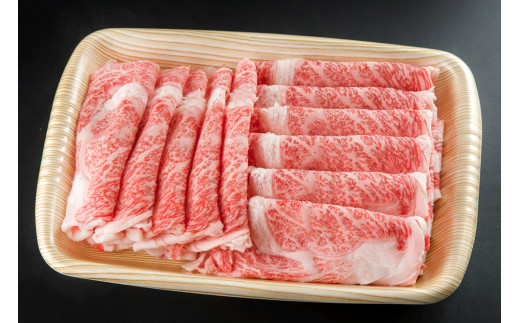 牛肉 飛騨牛 ロース肉 しゃぶしゃぶ用 750g 牛 肉 ロース しゃぶしゃぶ 赤身 飛騨 F4N-0742