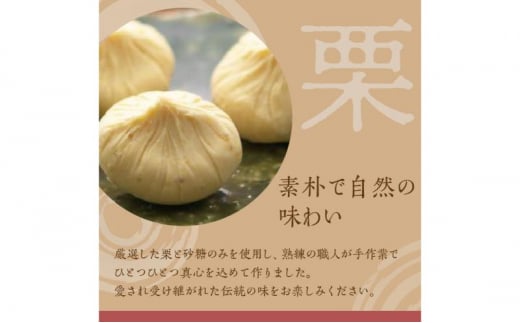 莠コ豌怜膚蜩!! 譬励″繧薙→繧楢ゥー蜷医○12蛟句・ [遘句ュ」髯仙ョ咯 菫。邇蝣 縲11譛医♀螻翫¢縲 F4N-2321