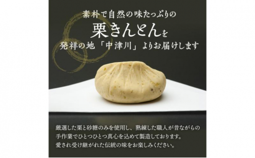 荳ュ豢・蟾晞釜闖難シ壽励″繧薙→繧26蛟具シ10蛟句・テ2邂ア+6蛟句・テ1邂アシ閏遘句ュ」髯仙ョ咯 菫。邇蝣 縲12譛医♀螻翫¢縲 F4N-2318