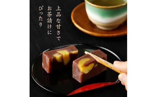 【中津川銘菓】【栗の銘菓】御菓子司美濃屋 栗蒸し羊羹 2本入り×2箱 国内特選栗使用 中津川銘菓 中津川 岐阜 和菓子 お茶菓子 お茶請け 羊羹 菓子 食品 F4N-1843