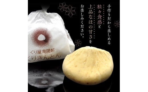 シ懆∬ 縺上j螻句漉髯ス霆抵シ 譬励″繧薙→繧 15蛟句・ F4N-1581