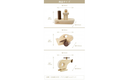 IKONIH 荵励j迚ゥ繧キ繝ェ繝シ繧コ F4N-0857