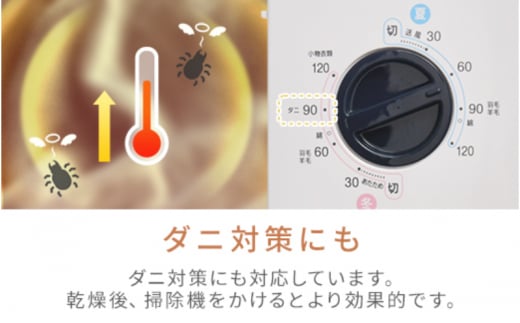 【11月30日申込分まで】布団乾燥機 YAMAZEN 小物衣類乾燥 靴乾燥 ZFD-Y500(H) グレー ふとん乾燥機 靴乾燥機 くつ乾燥機 ダニ対策 山善 岐阜県 中津川市 F4N-0698