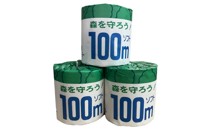 定期便【3ヶ月毎3回お届け】トイレットペーパー100ｍ森を守ろう　30ロール入