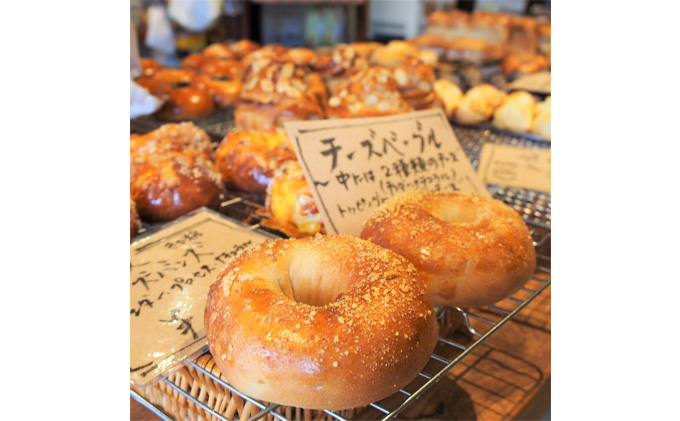 Mam's店主のおススメのセット パン クッキー グラノーラ