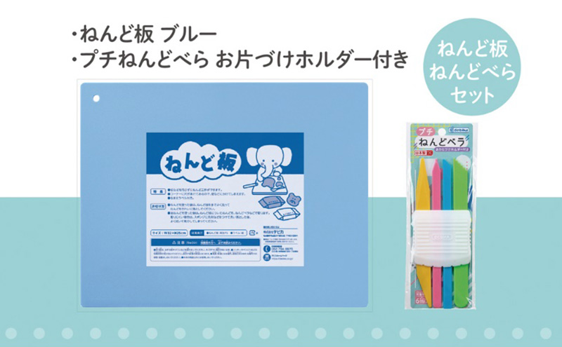 PGガーゼ 出産お祝セット ちょう|JALふるさと納税|JALのマイルがたまる