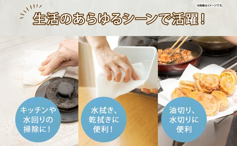 äžç¹åž ããŒã«ãŠãšã¹ 100æå·»Ã12æ¬ ãµãã ãããã³ããŒã㌠ãã¹ã¿ãŒ å°æã å°ãµãã éå·Ÿ åæ äœ¿ãæšãŠ æ¥æ¬è£œ åœç£ åè ãšã³ æ¥çšå æ¶èå é²çœ å°æ ãããã³ ããŒã㌠ã¯ããã³ã°ããŒã㌠ããŒããŒã¿ãªã« éæç¡æ å®®å¶ååº å²éç çŸæ¿åž