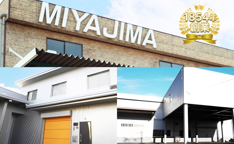 äžç¹åž ããŒã«ãŠãšã¹ 100æå·»Ã12æ¬ ãµãã ãããã³ããŒã㌠ãã¹ã¿ãŒ å°æã å°ãµãã éå·Ÿ åæ äœ¿ãæšãŠ æ¥æ¬è£œ åœç£ åè ãšã³ æ¥çšå æ¶èå é²çœ å°æ ãããã³ ããŒã㌠ã¯ããã³ã°ããŒã㌠ããŒããŒã¿ãªã« éæç¡æ å®®å¶ååº å²éç çŸæ¿åž