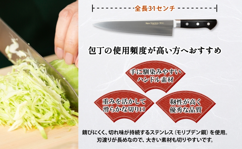 T80ã·ãªãŒãºçå180mm ãããã³çšå å
äž ãããã³é貚 調çåšå
· éã³ã«ãã æã«éŠŽæã æç 調ç