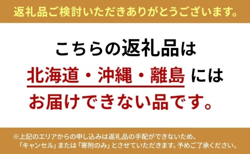 定期便 12ヶ月連続 業務用 水に流せる ちり紙 1000枚×8袋 チリ紙 ティッシュ ティッシュペーパー ペーパー 紙 落とし紙 衛生用品 無香料 まとめ買い 箱買い 備蓄 非常用 エコ 再生紙 送料無料 川一製紙 岐阜県 美濃市