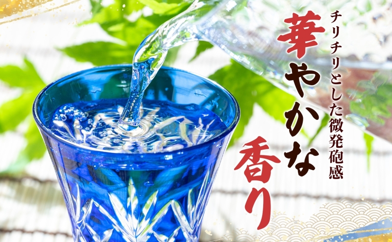 æ¥æ¬é
çŸæ¥ çŽç±³åéž ã«ã©ãã«ãã«ãŒã㣠720ml ç¡æ¿Ÿéçåé
ãã«ãŒãã£ãŒ çŽç±³åéžé
æž
é
çé
ãé
é
ã¢ã«ã³ãŒã« å·èµ å·èµé
é æ©é
å®
飲㿠家飲㿠ã®ãã èŽãç© ãã¬ãŒã³ã å²é å²éç çŸæ¿åž