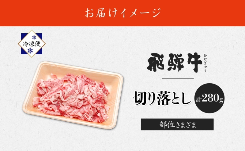é£éššç åãèœãšã 280gÃ1P åœç£ åœç£ç çè è ç æ¥æ¬ç£ åç BBQ çŒãè 赀身 å°åã äŸ¿å© å·åä¿å äžäººæ®ãã ç䞌 èããã ç
®ç© çŒã ç°¡å調ç èåã é£éššçåãèœãšã ã«ã¬ãŒ ããŒãã·ãã¥ãŒ èŽçå ãåãå¯ã éæç¡æ å²éç çŸæ¿åž