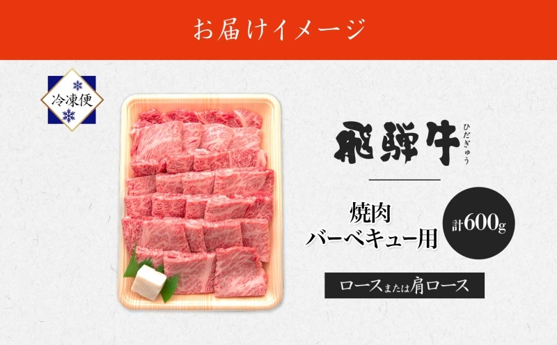 é£éššç ããŒã¹orè©ããŒã¹ çŒãèã»BBQçš èš600g ããŒã¹è ããŒã¹ è©ããŒã¹è è©ããŒã¹ è ãè ç çè åç åœç£ç åœç£ æ¥æ¬ç£ BBQ çŒè çŒãè å·åä¿å å°åã ã€ãã³ã äžäººæ®ãã ãåãå¯ãã°ã«ã¡ ãåœå° å²éç çŸæ¿åž