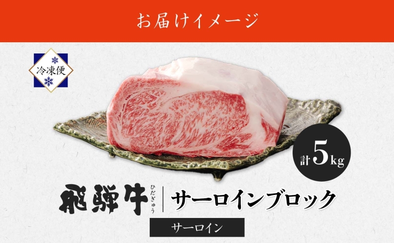 é£éššç ãµãŒãã€ã³ããã㯠5kg ãµãŒãã€ã³ ããã㯠ãµãŒãã€ã³è ãããã¯è ãµãŒãã€ã³ã¹ããŒã ããŒã¹ãããŒã ã¹ããŒã åœç£ åœç£ç åç è ãè ç ããŒã æ¥æ¬ç£ åçã¹ããŒã ãåœå° ãåãå¯ãã°ã«ã¡ éæç¡æ å²éç çŸæ¿åž