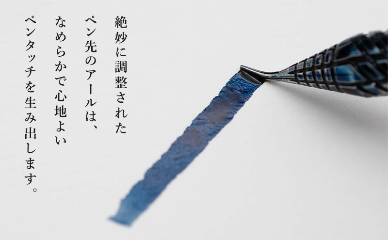 筆記具　金属つけペン DRILLOG ペン軸 クラシカル2マテリアルアルミ（シャイニーライラック） チタンペン先 KODACHI（メタルカラー）付き