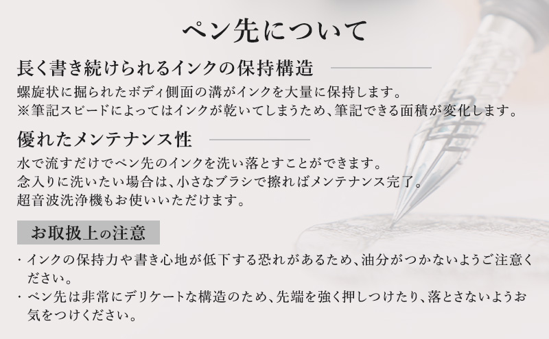 筆記具　金属つけペン DRILLOG ペン軸 クラシカル2マテリアルアルミ（シャイニーライラック） チタンペン先 KODACHI（メタルカラー）付き