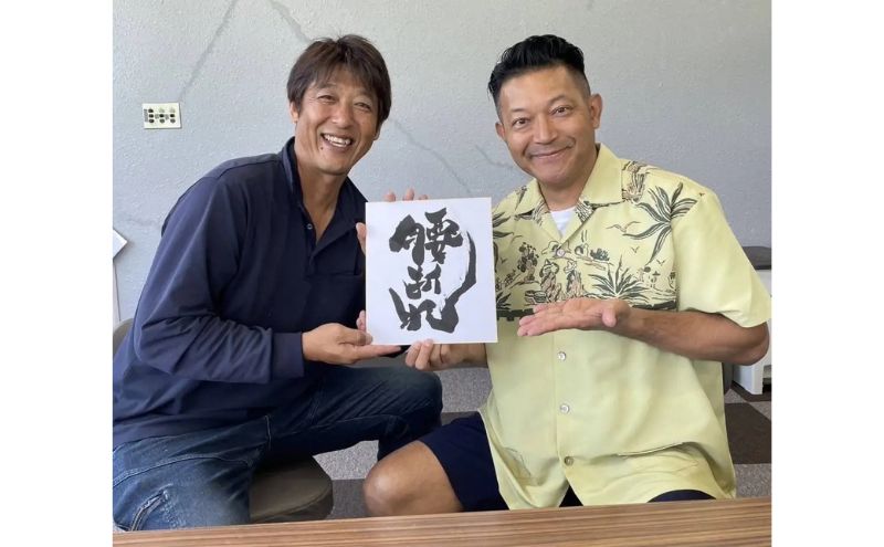 本格 芋焼酎 腰折れ 36度 700ml×1本 瓶 山口智充 ぐっさん ラベル 直筆 化粧箱入り 焼酎 芋焼酎 芋 紅はるか お酒 酒 アルコール 黒麹 晩酌 糖質ゼロ プリン体ゼロ こしおれ お取り寄せ 送料無料 紫屋 岐阜県 美濃市
