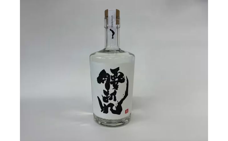 本格 芋焼酎 腰折れ 36度 700ml×2本 セット 瓶 山口智充 ぐっさん ラベル 直筆 化粧箱入り 焼酎 芋焼酎 芋 紅はるか お酒 酒 アルコール 黒麹 晩酌 糖質ゼロ プリン体ゼロ こしおれ お取り寄せ 送料無料 紫屋 岐阜県 美濃市