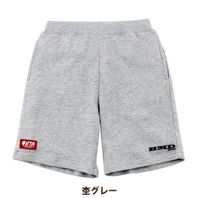 JTTA公認　卓球ユニフォーム【男女兼用:XLサイズ】スウェットゲームハーフパンツ　杢グレー【1667341】