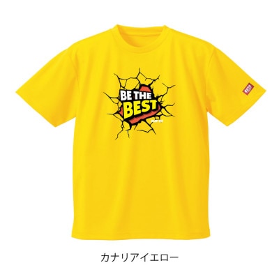 JTTA公認　卓球ユニフォーム【男女兼用(ドライ):140サイズ】ビーザベスト　カナリアイエロー【1659166】