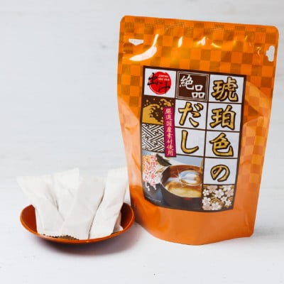 琥珀色のだし　スティックタイプ(8g×24本)【1636678】