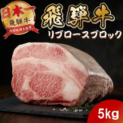 é£éššç ãªãããŒã¹ãããã¯5kg (çŒèã»ã¹ããŒãã»ããçŒãããã¶ããã¶çš) é€èããŒããé
éäžå¯å°åïŒé¢å³¶ãã1746392ã