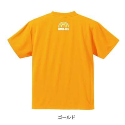 JTTA公認　卓球ユニフォーム【男女兼用(ドライ):XLサイズ】ネバーバックダウンB　ゴールド【1658052】