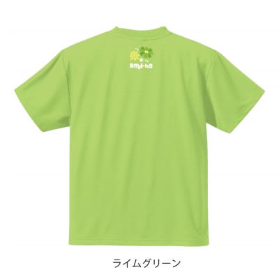 JTTA公認　卓球ユニフォーム【男女兼用(ドライ):150サイズ】ネバーバックダウンA　ライム【1658654】