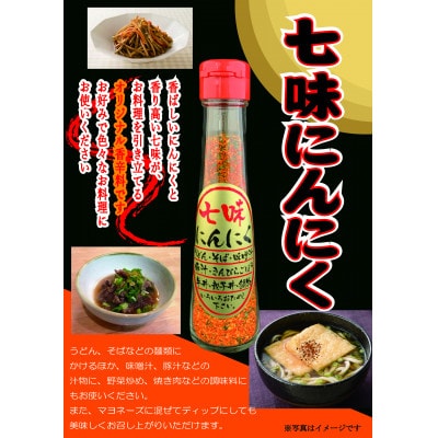 荳蜻ウ縺ォ繧薙↓縺 58g縲1635115縲