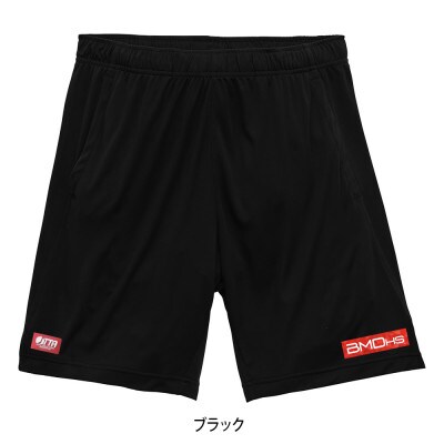 JTTA公認　卓球ユニフォーム【男女兼用:XXLサイズ】BMDパンツ2　ブラック【1661013】
