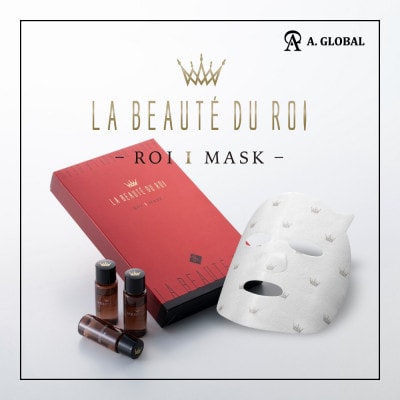 ROI ファーストマスク　(美容 スキンケア)【1705043】