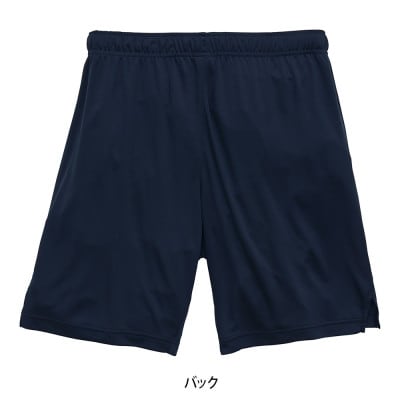 JTTA公認　卓球ユニフォーム【男女兼用:Sサイズ】BMDパンツ2　ネイビー【1661036】