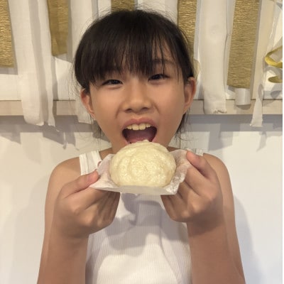 お米の肉まん【配送不可地域：離島】【1695864】