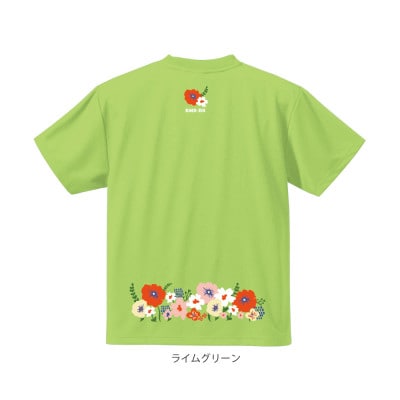 JTTA公認　卓球ユニフォーム【男女兼用(ドライ):150サイズ】フラワー2　ライムグリーン【1671191】